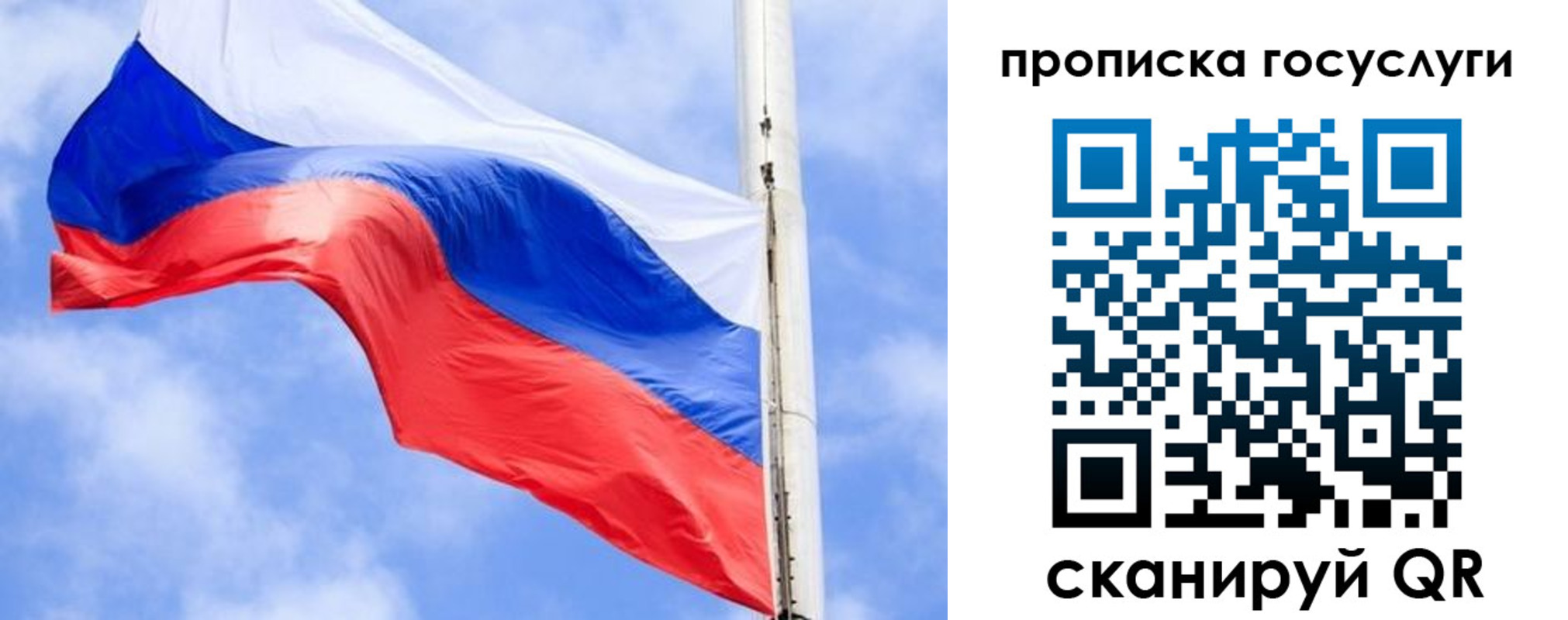 форма 3 в Михайловке